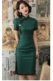 Antonella "B" Cheongsam